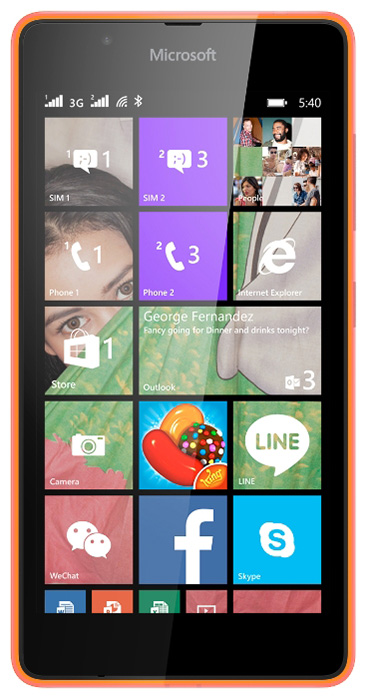 マイクロソフト Lumia 540 Dual SIM用の着信音