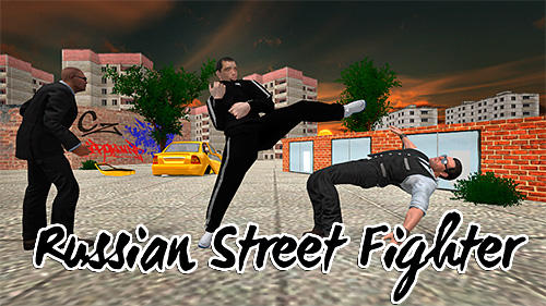 Russian street fighter screenshot 1