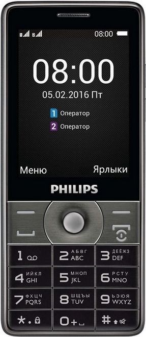 Рингтоны для Philips Xenium E570