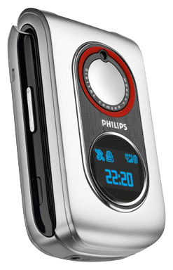 Descargar tonos de llamada para Philips 655