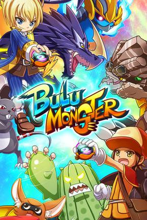 Bulu monster captura de pantalla 1