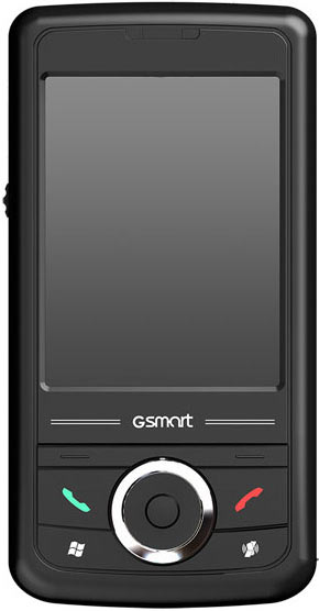 GIGABYTE GSmart MW702用の着信音