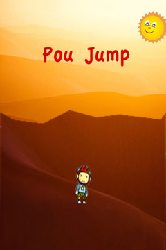 logo Saut de Pou