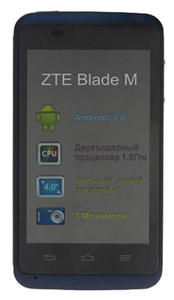 ZTE Blade M