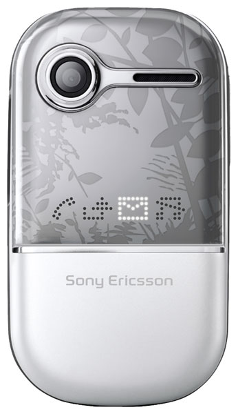 Download ringtones for Sony-Ericsson Z250i