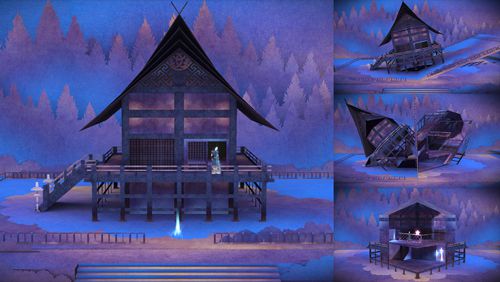  Tengami