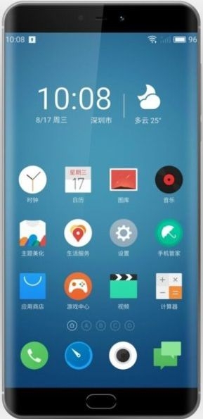 Рінгтони для Meizu Pro 7 Plus