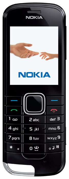 Sonneries gratuites pour Nokia 2228