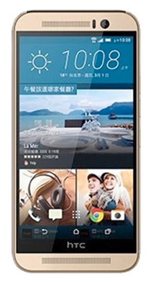 HTC One M9s用の着信メロディ