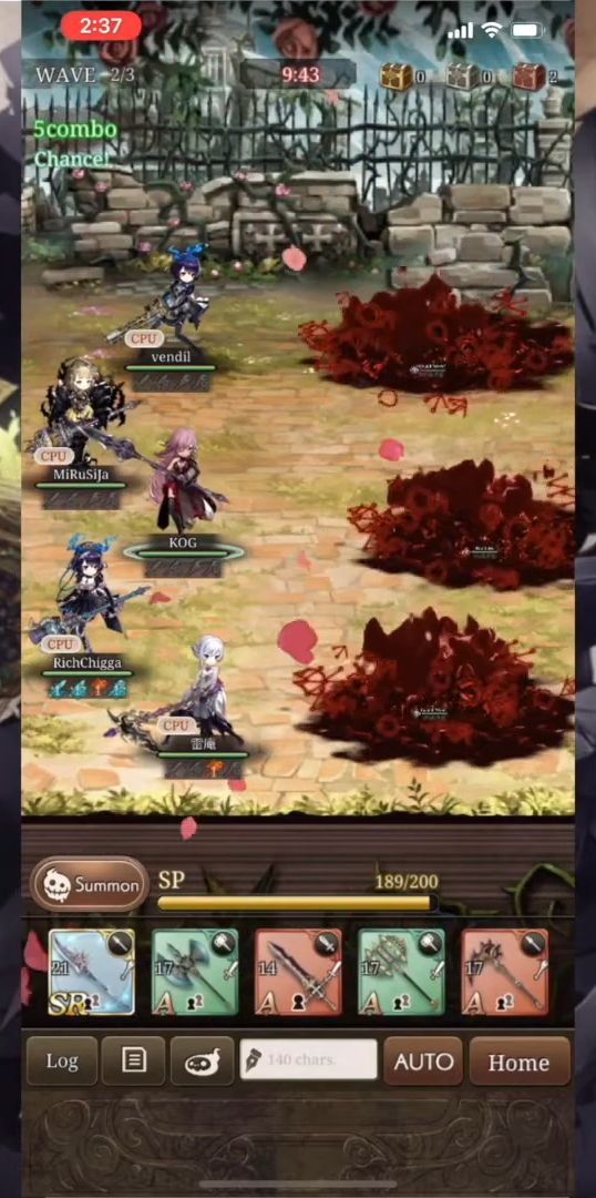 SINoALICE for Android