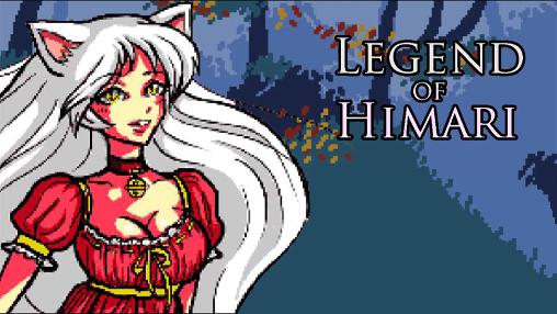 Legend of Himari screenshot 1