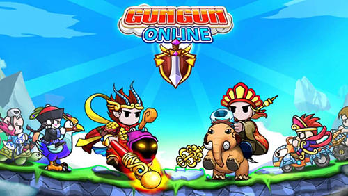 Gungun online capture d'écran 1