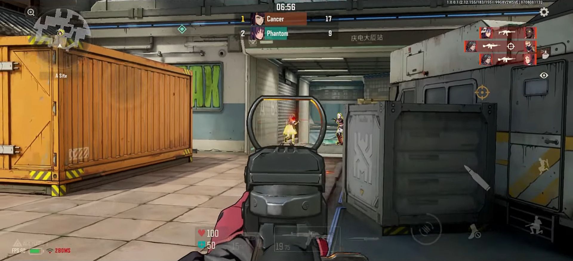 AceForce 2 captura de tela 1