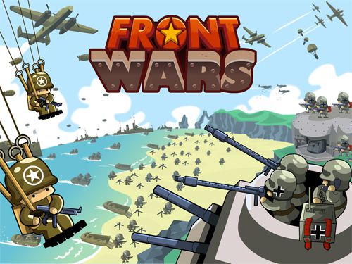 ロゴFront wars