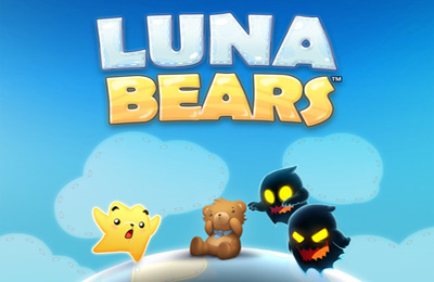 ロゴLuna Bears