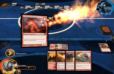 日本語のMagic 2014 