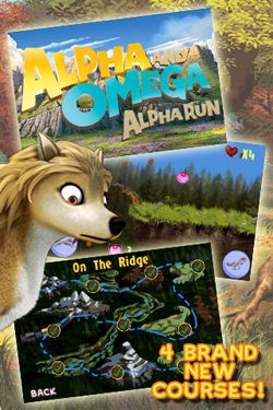 logo Alpha und Omega: Alpha Laufspiel