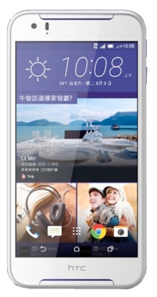 HTC Desire 830用の着信音