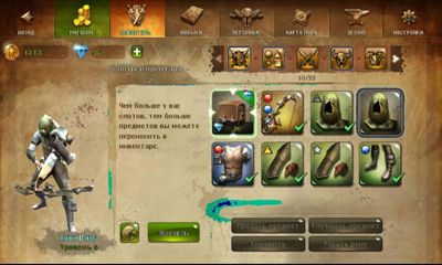 Dungeon Hunter 4 for Android