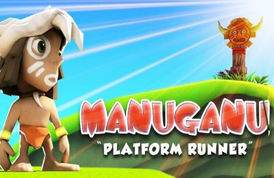 Manuganu