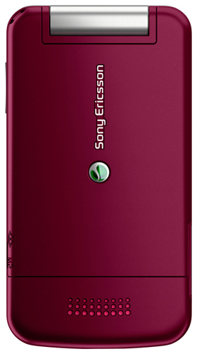 мелодії на дзвінок Sony-Ericsson T707