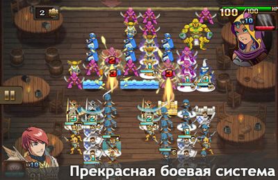 Might & Magic: Confronto dos Heróis