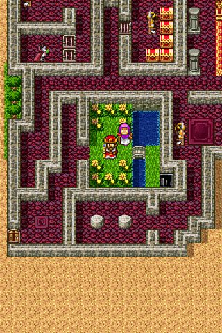 Dragon quest 2 in Russian