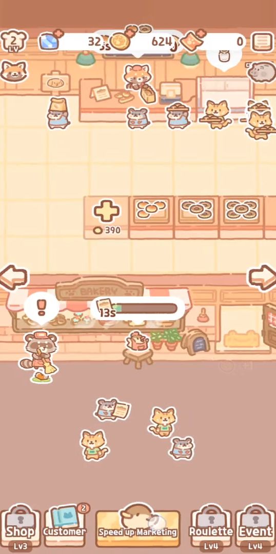 Bear Bakery - Merge Tycoon screenshot 1