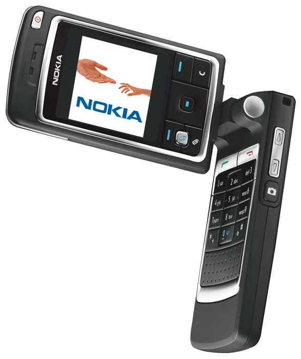 Sonneries gratuites pour Nokia 6260