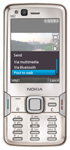 Download ringtones for Nokia N82