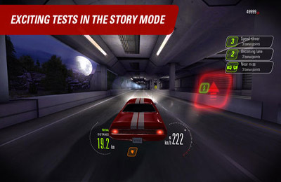 iPhone向けのMuscle Run無料 