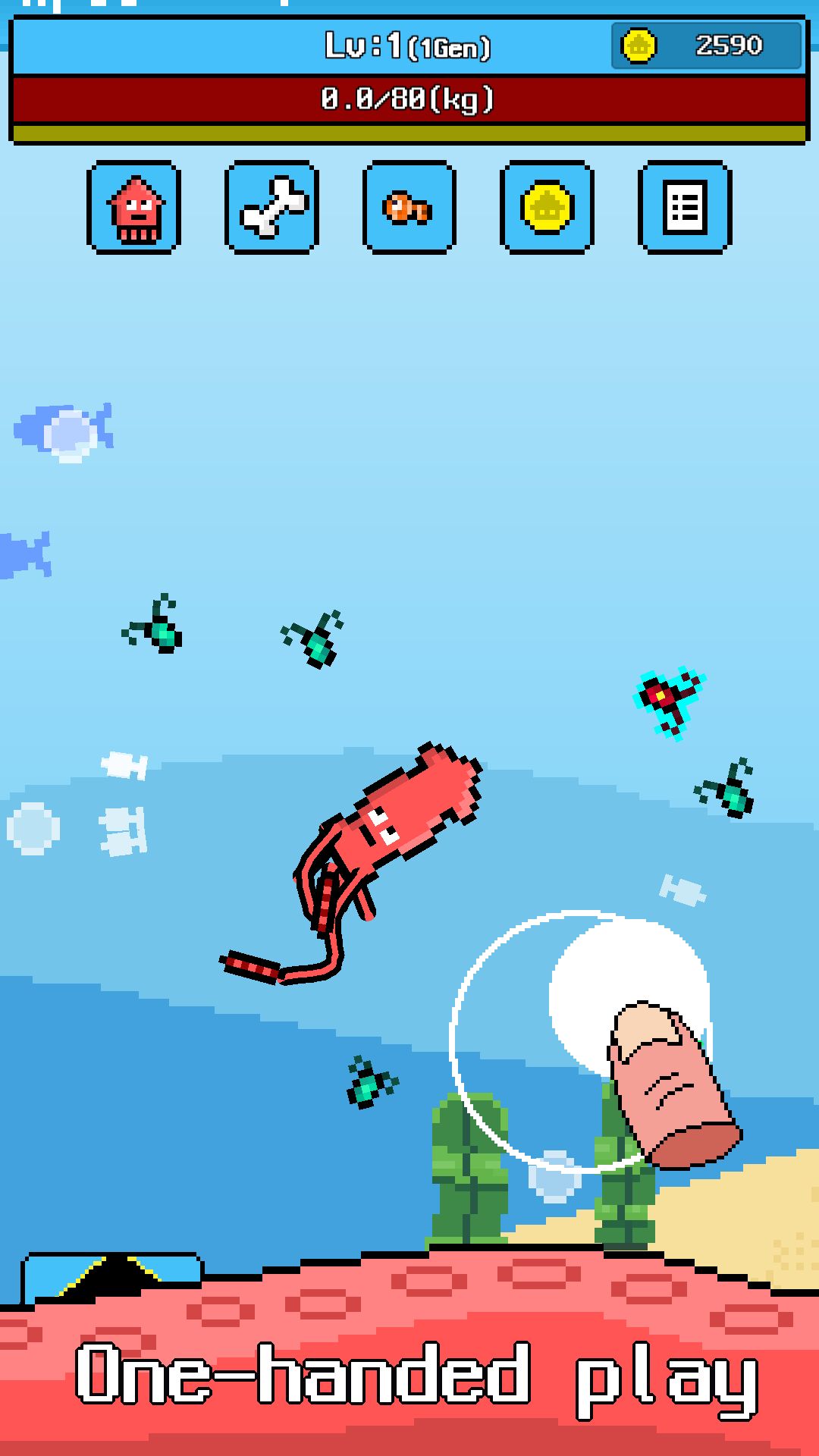 Giant squid screenshot 1