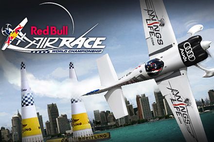 ロゴRed Bull air race World championship