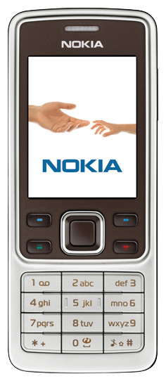 мелодії на дзвінок Nokia 6301