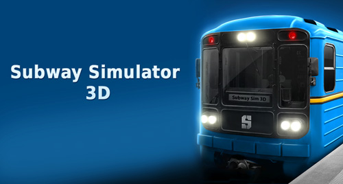 logo Subway simulator 3D: Deluxe