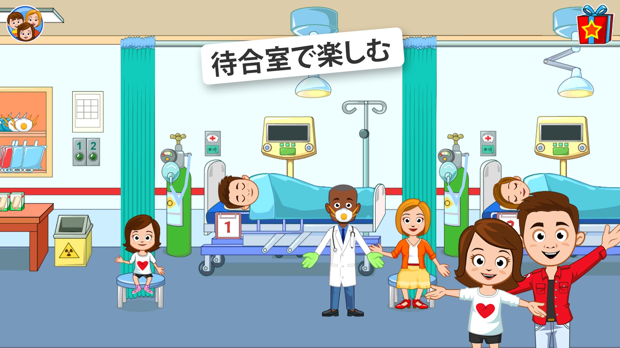 My Town : Hospital and Doctor Games for Kids スクリーンショット1