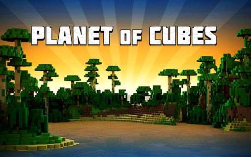 ロゴPlanet of cubes