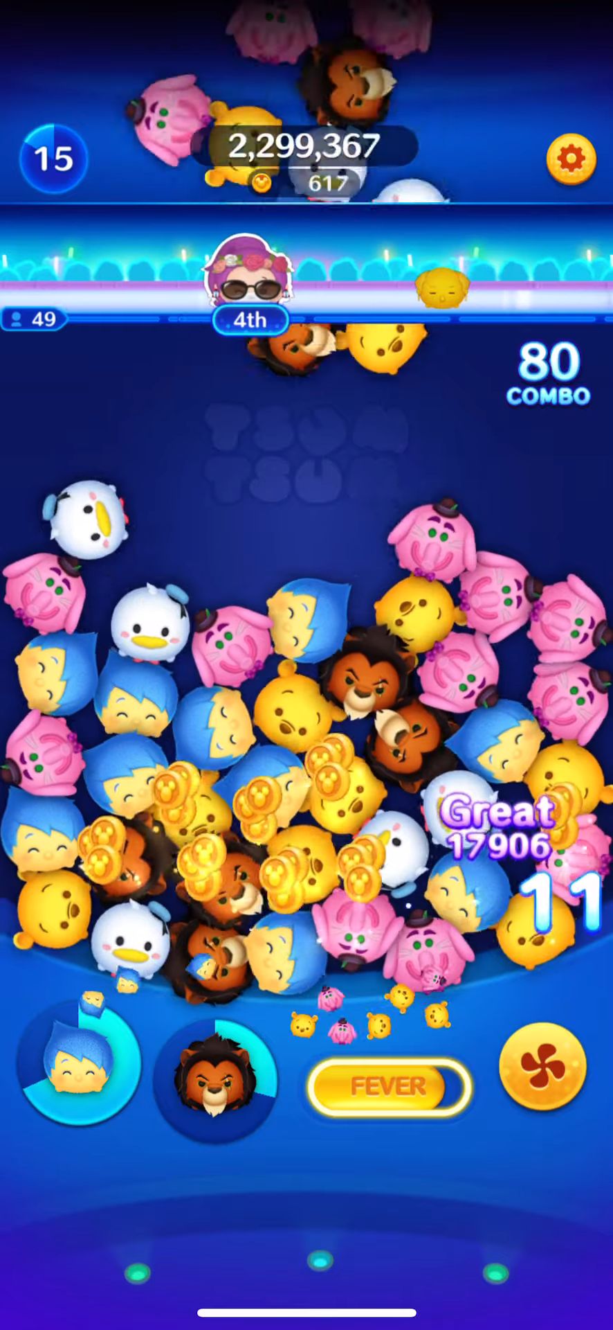 Tsum Tsum Stadium captura de pantalla 1