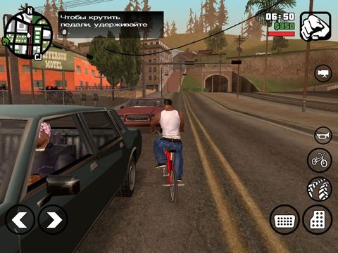 Grand Theft Auto: San Andreas