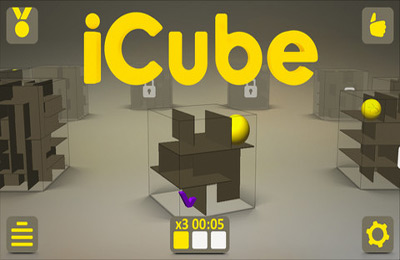 logo iCube