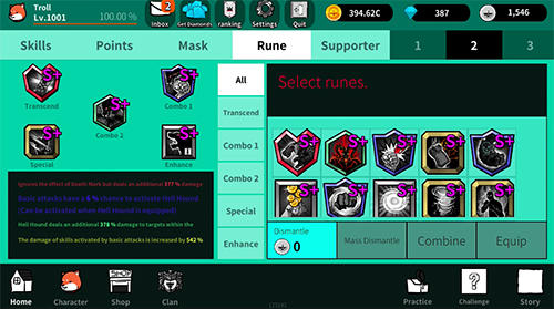 Wall breaker 2 screenshot 1