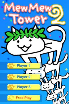 logo Torre de gatos 2