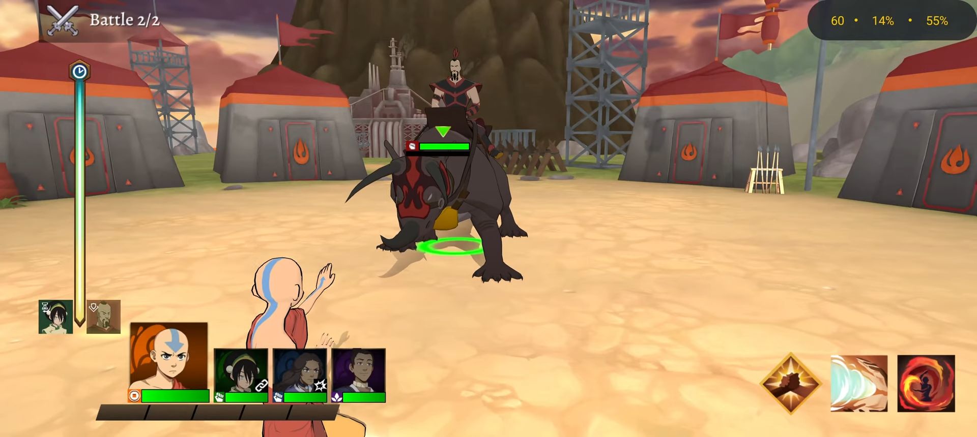 Avatar Generations screenshot 1