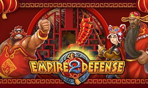 Empire defense 2 icon