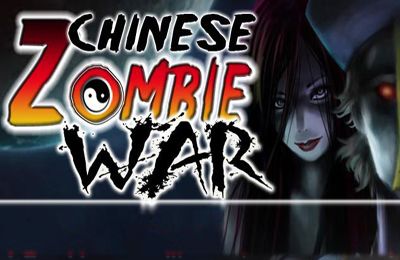 logo Chinese Zombie War