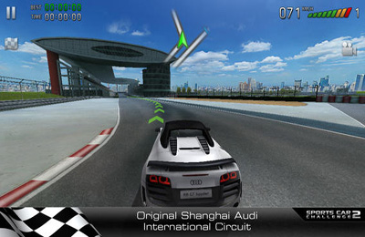 Sports Car Challenge 2 in Russian