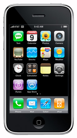 Apple iPhone 3G用の着信音