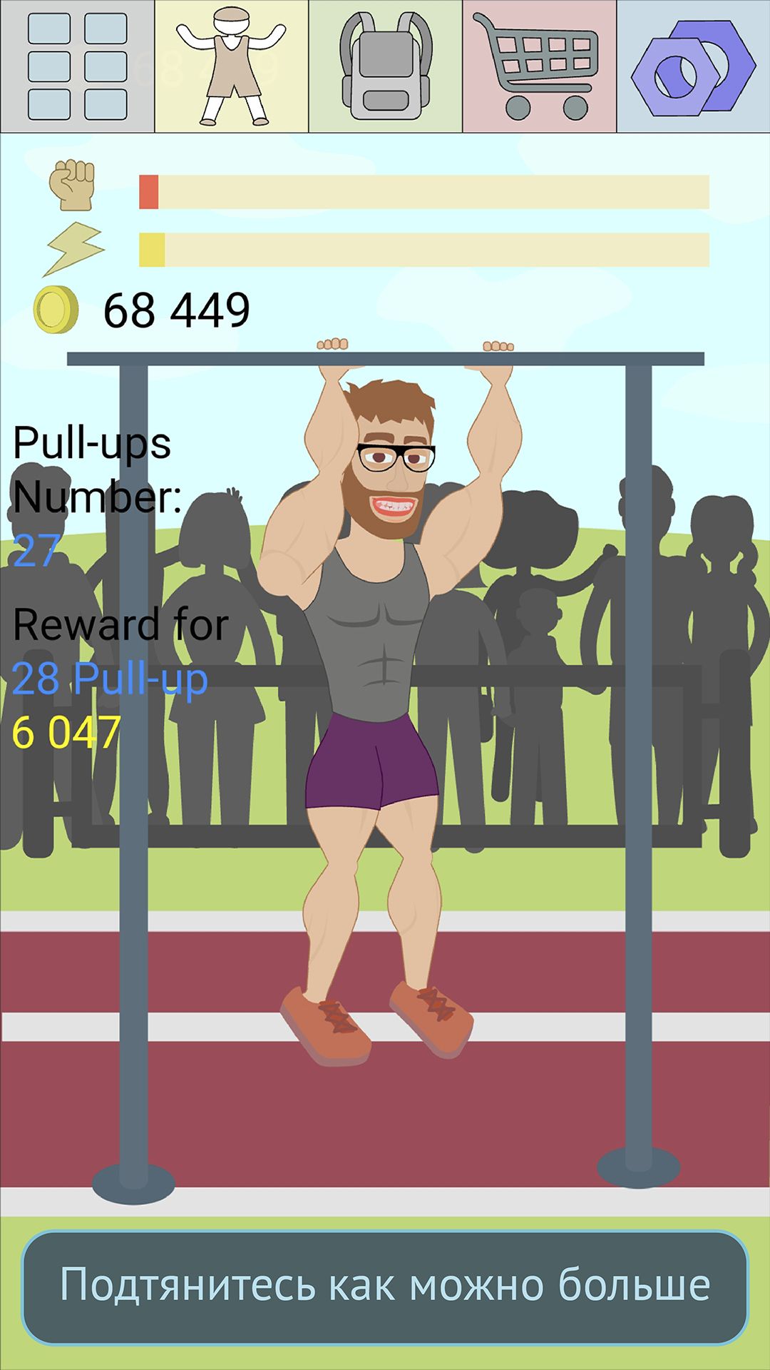 Muscle clicker 2: RPG Gym game скриншот 1