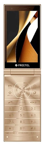 FREETEL Musashi用の着信音