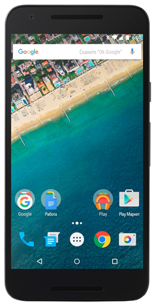 LG Nexus 5X用の着信メロディ